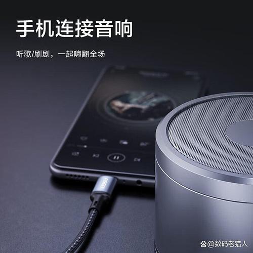 品胜音频线选购指南 系列产品对比与功能解析