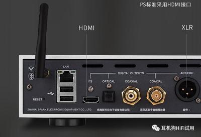 百年传奇的数字音频接口 同轴输出与Hi-Res音乐的不解之缘